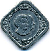 Netherlands 5 C 30th Anniversary of Reign 1975 X# 3 5 MEI NEDERLAND 30 JAAR VRIJ - KONINGIN JULIANA KONINGIN 1945 1975 coin obverse