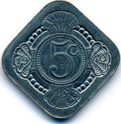 Netherlands 5 C 30th Anniversary of Reign 1975 X# 3 5 C coin reverse