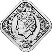 Netherlands 5 C 70th Birthday 1979 X# 4 JULIANA KONINGIN DER NEDERLANDEN 70 JAAR coin obverse Netherlands 5 C 70th Birthday 1979 X# 4 JULIANA KONINGIN DER NEDERLANDEN 70 JAAR coin obverse