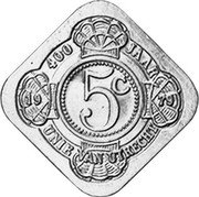 Netherlands 5 C 70th Birthday 1979 X# 4 5 C 1979 400 JAAR UNIR VAN UTRECHT coin reverse Netherlands 5 C 70th Birthday 1979 X# 4 5 C 1979 400 JAAR UNIR VAN UTRECHT coin reverse