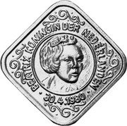 Netherlands 5 C Coronation 1980 X# 5 BEATRIX KONINGEN DER NEDERLANDEN 30.4.1980 coin obverse