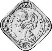 Netherlands 5 C Netherlands 1980//1938 X# 6 KONINGEN BEATRIX 1980 coin obverse