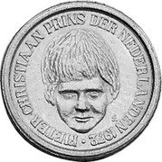 Netherlands 5 Cents Prince Pieter-Christiaan ND(1980) X# 307 PIETER CHRISTIAAN PRINS DER NEDERLANDEN 1972 coin obverse Netherlands 5 Cents Prince Pieter-Christiaan ND(1980) X# 307 PIETER CHRISTIAAN PRINS DER NEDERLANDEN 1972 coin obverse