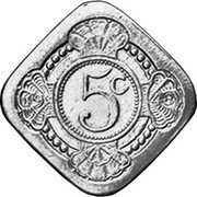 Netherlands 5 C Queen Juliana (1980)//1948 X# 9 5 C coin reverse