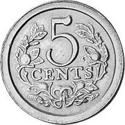 Netherlands 5 Cents Prince Johan Friso ND(1980) X# 305 5 CENTS coin reverse Netherlands 5 Cents Prince Johan Friso ND(1980) X# 305 5 CENTS coin reverse