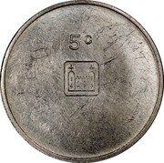 Malta 5 Cents (Planchet Trial) 5 C coin obverse Malta 5 Cents (Planchet Trial) 5 C coin obverse