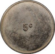 Malta 5 Cents (Planchet Trial) 5 C coin reverse Malta 5 Cents (Planchet Trial) 5 C coin reverse