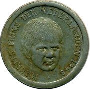 Netherlands 5 cents Royal Family 1980 Без даты чеканки X# 304 MAURITS PRINS DER NEDERLANDEN 1968 coin obverse
