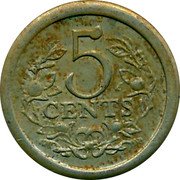 Netherlands 5 cents Royal Family 1980 Без даты чеканки X# 304 5 CENTS coin reverse