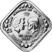 Netherlands 5 C Wedding Anniversary 1980//1938 X# 7 BEATRIX EN CLAUS KONINGEN EN PRINS DER NEDERLANDEN 30 APRIL 1980 coin obverse