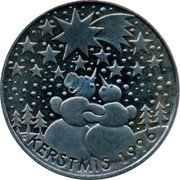 Netherlands 5 Ecu Christmas 1996 1996 KERSTMIS 1996 coin reverse