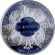 Netherlands 5 Euro (200 years of the Netherlands Central Bank - blue) DE NEDERLANDSCHE BANK 5 EURO MJG 200 JAAR coin reverse