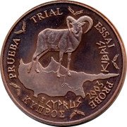Cyprus 5 Euro Cent Euro Coinage PRUEBA TRIAL ESSAI PROBE CYPRUS 2003 KIBRIS KΥΠΡΟΣ coin obverse