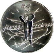 Netherlands 5 Euro Jaap Eden 2019 € 5 JAAP EDEN coin reverse Netherlands 5 Euro Jaap Eden 2019 € 5 JAAP EDEN coin reverse