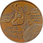 Eslovaquia - Moneda 5 euros 2022 - Lince Euroasiático – numismatica-store