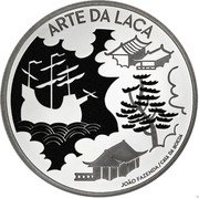 Portugal 5 Euro (The art of varnish (Portugal and Japan)) ARTE DA LACA JOÃO FAZENDA CASA DA MOEDA coin reverse