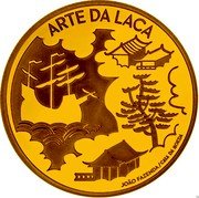 Portugal 5 Euro (The art of varnish (Portugal and Japan)) ARTE DA LACA JOÃO FAZENDA CASA DA MOEDA coin reverse