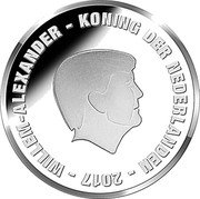 Netherlands 5 Euro (Willem-Alexander Johan Cruijff) WILLEM-ALEXANDER - KONING DER NEDERLANDEN 2017 coin obverse