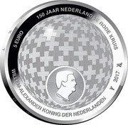 Netherlands 5 Euro Willem-Alexander Red Cross 2017  5 EURO 150 JAAR NEDERLANDSE RODE KRUIS WILLEM-ALEXANDER KONING DER NEDERLANDEN 2017 coin obverse Netherlands 5 Euro Willem-Alexander Red Cross 2017  5 EURO 150 JAAR NEDERLANDSE RODE KRUIS WILLEM-ALEXANDER KONING DER NEDERLANDEN 2017 coin obverse