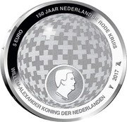 Netherlands 5 Euro Willem-Alexander Red Cross 2017  5 EURO 150 JAAR NEDERLANDSE RODE KRUIS WILLEM-ALEXANDER KONING DER NEDERLANDEN 2017 coin reverse Netherlands 5 Euro Willem-Alexander Red Cross 2017  5 EURO 150 JAAR NEDERLANDSE RODE KRUIS WILLEM-ALEXANDER KONING DER NEDERLANDEN 2017 coin reverse