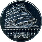 Netherlands 5 Fl (Sail Amsterdam)  coin obverse