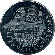 Netherlands 5 Fl (Sail Amsterdam) SAIL AMSTERDAM 5 FL 2000 coin reverse