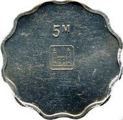 Malta 5 Mils (Planchet Trial) 5 M coin obverse Malta 5 Mils (Planchet Trial) 5 M coin obverse