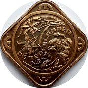 Netherlands 50 Centecu Land of Flowers 1992 In Sets only X# 56 DE NEDERLANDEN coin obverse