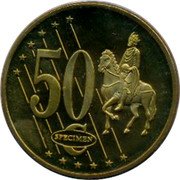 Malta 50 Euro Cent Jean Parisot de La Valette 2003 50 SPECIMEN coin reverse