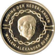 Netherlands 50 Euro (Willem-Alexander 50th Birthday) KONING DER NEDERLANDEN WILLEM-ALEXANDER 50 JAAR coin obverse Netherlands 50 Euro (Willem-Alexander 50th Birthday) KONING DER NEDERLANDEN WILLEM-ALEXANDER 50 JAAR coin obverse