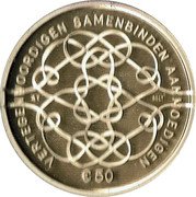 Netherlands 50 Euro (Willem-Alexander 50th Birthday) VERTEGENWOORDIGEN SAMENBINDEN AANMOEDIGEN € 50 2017 coin reverse Netherlands 50 Euro (Willem-Alexander 50th Birthday) VERTEGENWOORDIGEN SAMENBINDEN AANMOEDIGEN € 50 2017 coin reverse