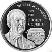 Moldova 50 Lei Eugen Coșeriu 2021 100 DE ANI DE LA NASTERE 1921 2002 EUGEN COȘERIU coin reverse Moldova 50 Lei Eugen Coșeriu 2021 100 DE ANI DE LA NASTERE 1921 2002 EUGEN COȘERIU coin reverse