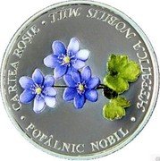 Moldova 50 Lei (Hepatica nobilis Mill) POPÂLNIC NOBIL HEPATICA NOBILIS MILL CARTEA ROSIE coin reverse Moldova 50 Lei (Hepatica nobilis Mill) POPÂLNIC NOBIL HEPATICA NOBILIS MILL CARTEA ROSIE coin reverse