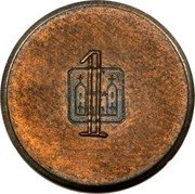 New Zealand 1 Cent (Pattern) 1 coin obverse New Zealand 1 Cent (Pattern) 1 coin obverse