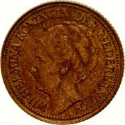 Netherlands 1 Cent (Wilhelmina Pattern) WILHELMINA KONINIGIN DER NEDERLANDEN coin obverse Netherlands 1 Cent (Wilhelmina Pattern) WILHELMINA KONINIGIN DER NEDERLANDEN coin obverse