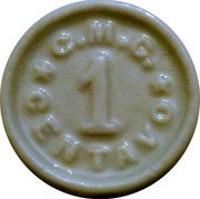 Portugal 1 Centavo (1 centavo) C.M.G. 1 CENTAVO coin reverse