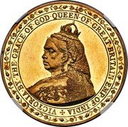 UK 1 Crown (Victoria Spink & Son Pattern) VICTORIA BY THE GRACE OF GOD QUEEN OF GREAT BRITAIN EMP OF INDIA coin obverse