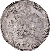 Netherlands 1 Ducaton Silver Rider 1673  MON : NOV : ARG : CONF : BELG : PROV . HOL . coin obverse