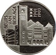 Netherlands ECU Beurs van Berlage 1999 In Sets only X# 235 1901 1903 BEURS VAN BERLAGE coin reverse Netherlands ECU Beurs van Berlage 1999 In Sets only X# 235 1901 1903 BEURS VAN BERLAGE coin reverse