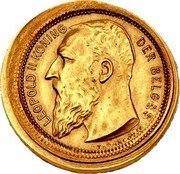 Belgium 1 Franc (Leopold II French text Pattern) LEOPOLD II ROI DES BELGES TH VINÇOTTE coin obverse Belgium 1 Franc (Leopold II French text Pattern) LEOPOLD II ROI DES BELGES TH VINÇOTTE coin obverse