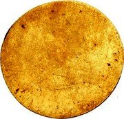Belgium 1 Franc (Leopold II French text Pattern)  coin reverse Belgium 1 Franc (Leopold II French text Pattern)  coin reverse