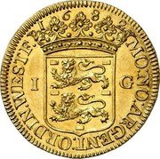 Netherlands 1 Gulden (Gulden Pattern) KM# Pn10 1682 MO NO ARGENT ORDIN WESTF 1 G coin obverse Netherlands 1 Gulden (Gulden Pattern) KM# Pn10 1682 MO NO ARGENT ORDIN WESTF 1 G coin obverse