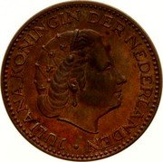 Netherlands 1 Gulden (Juliana Pattern) JULIANA KONINGIN DER NEDERLANDEN coin obverse Netherlands 1 Gulden (Juliana Pattern) JULIANA KONINGIN DER NEDERLANDEN coin obverse