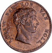 Netherlands 1 Gulden (Louis Napoleon Pattern) LODEW. NAP. KON. VAN HOLL coin obverse Netherlands 1 Gulden (Louis Napoleon Pattern) LODEW. NAP. KON. VAN HOLL coin obverse