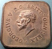 Australia 1 Penny (King George V- Possum) GEORGIVS V D G BRITT OMN REX coin obverse