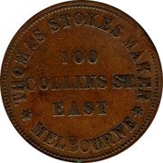 Australia 1 Penny (Thomas Stokes) THOMAS STOKES MAKER 100 COLLINS ST EAST MELBOURNE coin obverse Australia 1 Penny (Thomas Stokes) THOMAS STOKES MAKER 100 COLLINS ST EAST MELBOURNE coin obverse