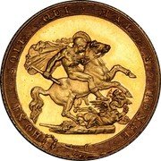 UK 1 Sovereign (Victoria Pattern) KM# Pn116 HONI SOIT QUI MAL Y PENSE coin reverse UK 1 Sovereign (Victoria Pattern) KM# Pn116 HONI SOIT QUI MAL Y PENSE coin reverse
