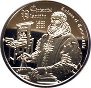 Belgium 10 Euro (Christophe Plantin) LABORE ET CONSTANTIA CHRISTOFFEL PLANTIJN 1520 2020 coin reverse