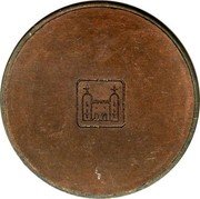 New Zealand 2 Cents (Trial)  coin reverse New Zealand 2 Cents (Trial)  coin reverse