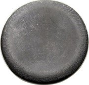 Russia 2 Kopecks (Aleksandr II Trial strike)  coin reverse Russia 2 Kopecks (Aleksandr II Trial strike)  coin reverse